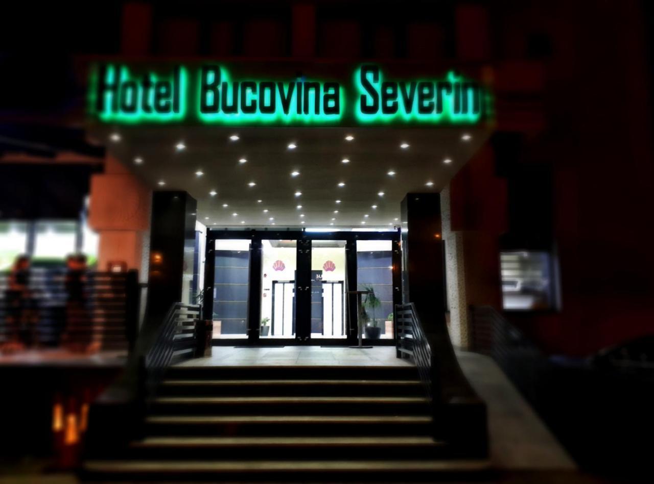 Hotel Bucovina سوتْشافا المظهر الخارجي الصورة